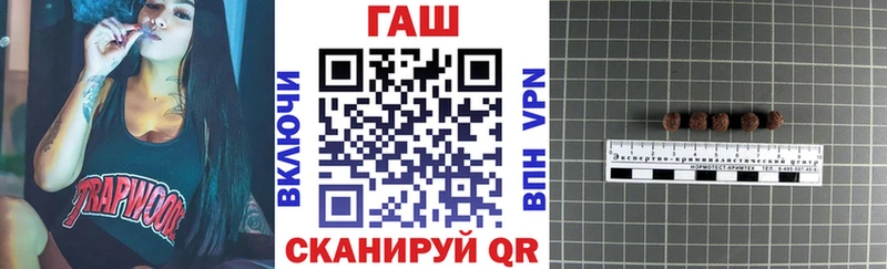 Наркошоп Шумерля COCAIN  Alpha-PVP  Мефедрон  Амфетамин  Конопля  Гашиш 