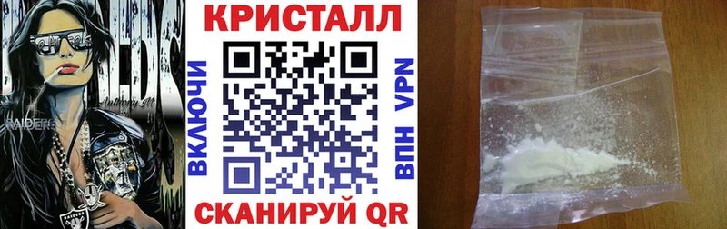 ОМГ ОМГ ONION  Шумерля  АМФ VHQ 