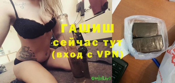 МДПВ Корсаков