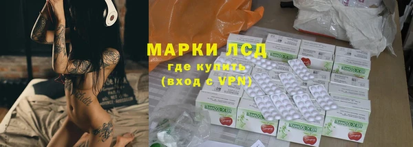 МДПВ Корсаков