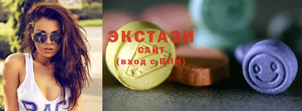 герыч Костерёво