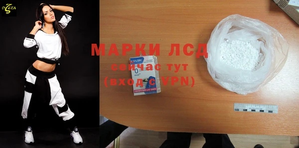 мдпв Коряжма
