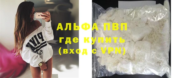 герыч Костерёво