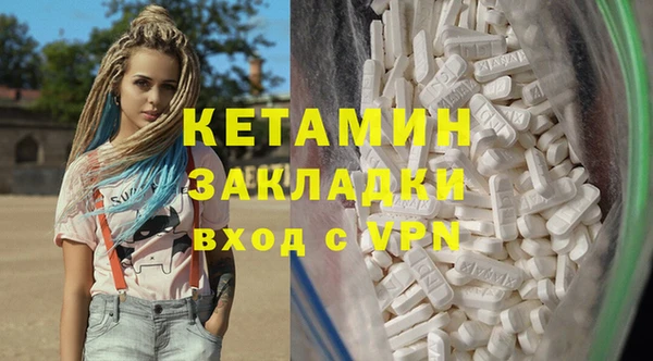 МДПВ Корсаков