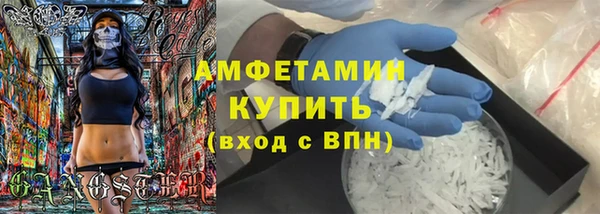 МДПВ Корсаков