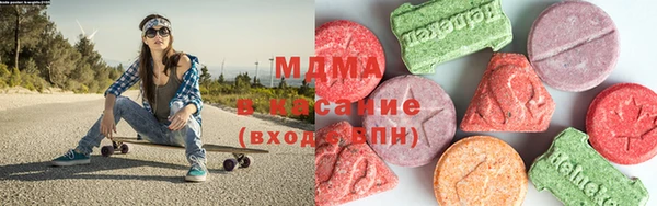 мдпв Коряжма