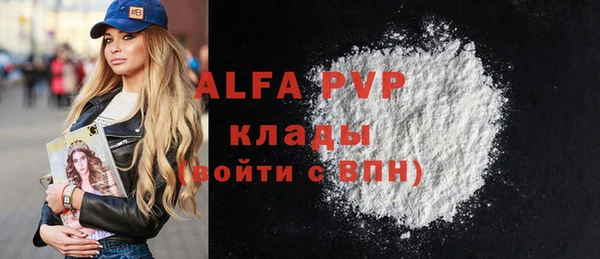 МДПВ Корсаков