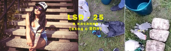 COCAINE Краснотурьинск