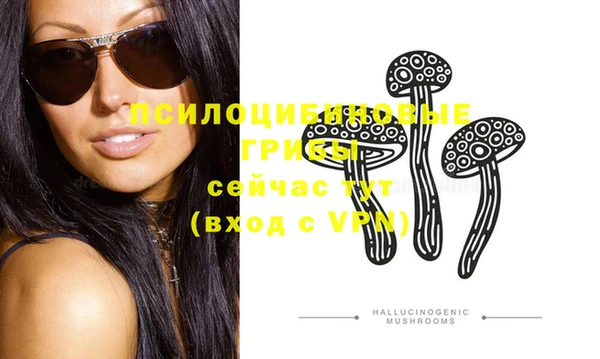 COCAINE Краснотурьинск
