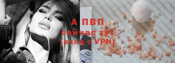 герыч Костерёво