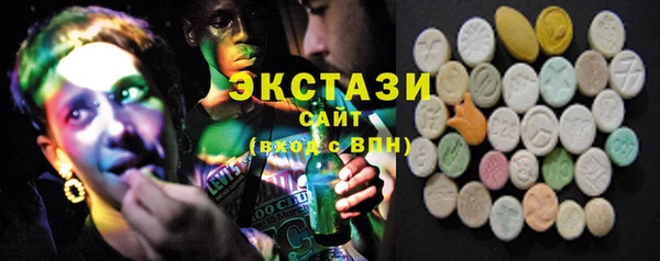 герыч Костерёво