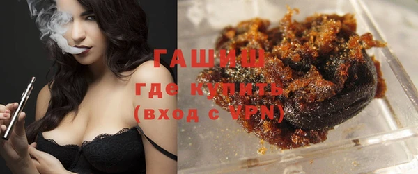 Альфа ПВП Барнаул