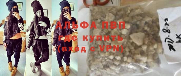 COCAINE Краснотурьинск