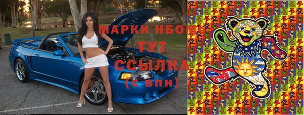 МДПВ Корсаков