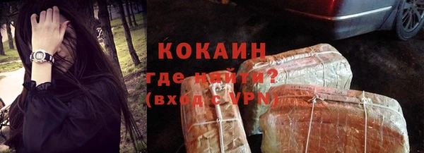 МДПВ Корсаков