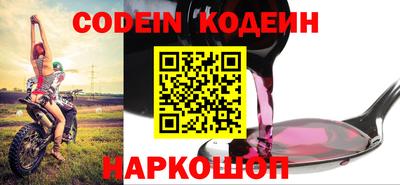 mdma Балаково