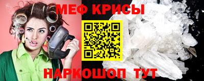 индика Коммунар