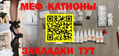 прущая мука Комсомольск-на-Амуре