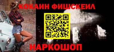 mdma Балаково