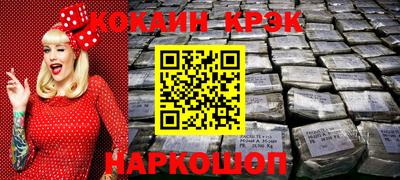 индика Коммунар