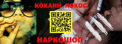 mdma Балаково