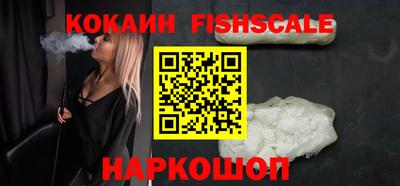 МДПВ Азнакаево