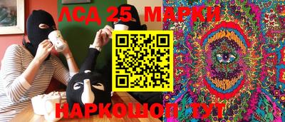 герыч Балахна