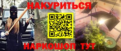 mdma Балаково