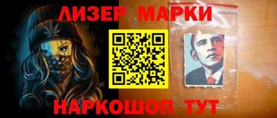 индика Коммунар