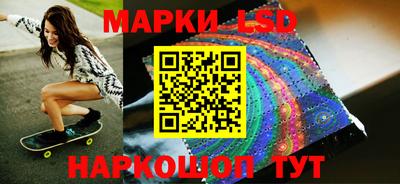 индика Коммунар