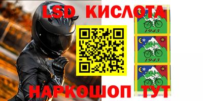 mdma Балаково