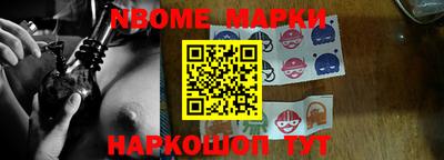 герыч Балахна