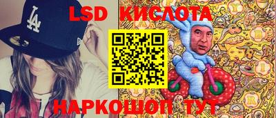 меф VHQ Конаково