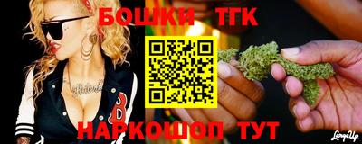 меф VHQ Конаково