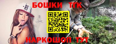 меф VHQ Конаково