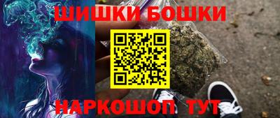 меф VHQ Конаково