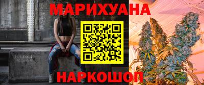 mdma Балаково