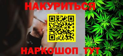 индика Коммунар