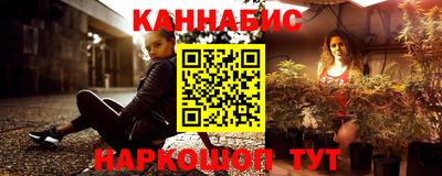 меф VHQ Конаково