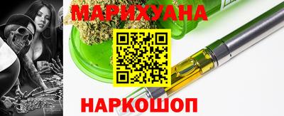 меф VHQ Конаково