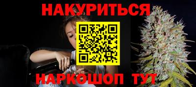 герыч Балашиха