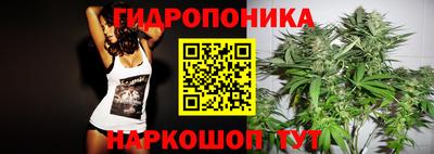 mdma Балаково