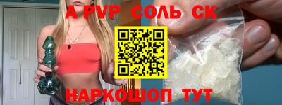 индика Коммунар