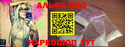 индика Коммунар