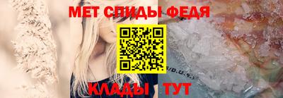 прущая мука Комсомольск-на-Амуре