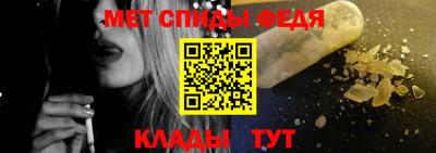 индика Коммунар
