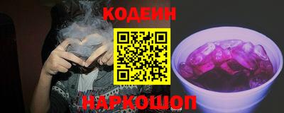 mdma Балаково