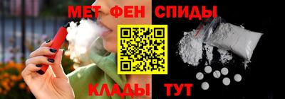 прущая мука Комсомольск-на-Амуре