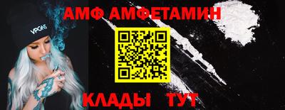 индика Коммунар