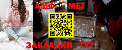 индика Коммунар